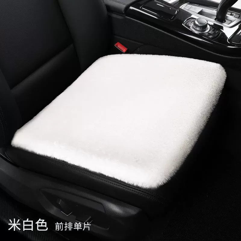 Зимняя подушка, плюшевый зажигатель для автомобиля, 12В