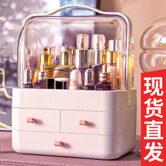 化妆品收纳盒网红防尘置物架抽屉式桌面护肤品家用口红梳妆台厂家