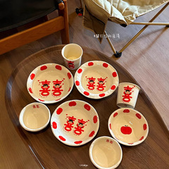 新型ins風小清新双喜リンゴシリーズ結婚食器二人食食器