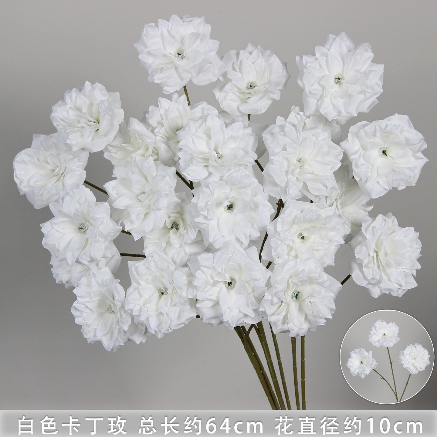 Bodas de flores de seda de imitación blanca flores falsas decorativas floral sala de bodas floral hogar ramo único camino de introducción de flores