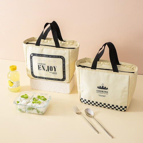 Japanese-style portable lunch box bag thickened aluminum foil large-capacity lunch bag office workers students bring rice waterproof insulation bag