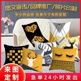 抱枕logo抱枕被亚麻靠枕沙发靠垫亚马逊家居抱枕套批发欧美定制
