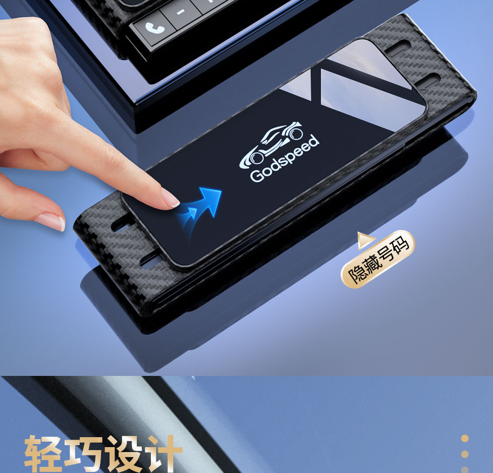 Cross-Border Car Temporary Parking Plate Hidden Car Moving Phone Number Plate Printed Logo Temporary Parking Number Plate