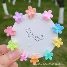 ��ͯСץ�A��ɫ���ǰl���Ӻ����Y�����^�����l�A�ɐ۰l��Ʒ