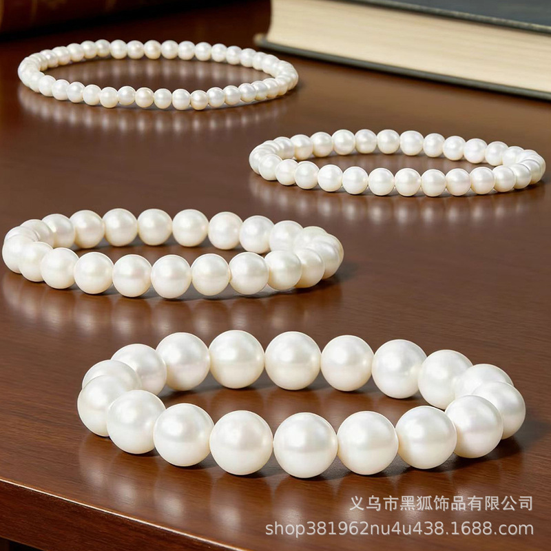 Imitation Pearl Bracelet, Cross-Border High-Quality Resin Bracelet, Wedding Photo Accessories for Brides and Bridesmaids, Off-White Color