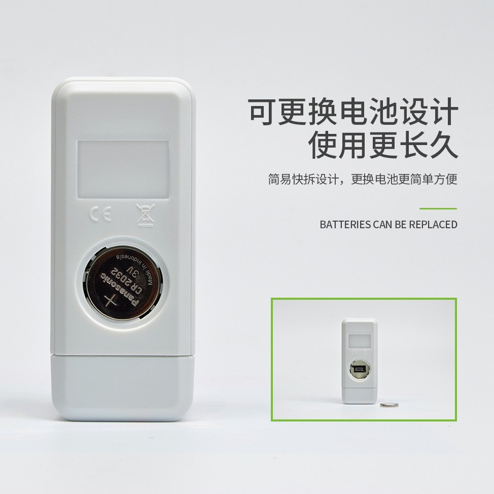 YMUP-20D��ʪ�ȼ�¼�� �����ִ��¶ȼƿɶ��ʹ��PDF��ʪ�ȼ�¼��