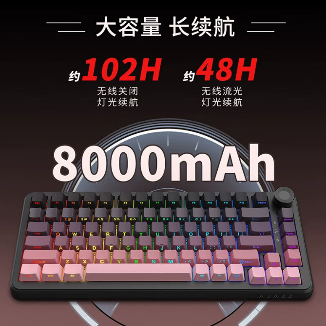 爆款新款K81热插拔电竞机械键盘三模侧刻电脑游戏键盘RGB发光键盘|undefined
