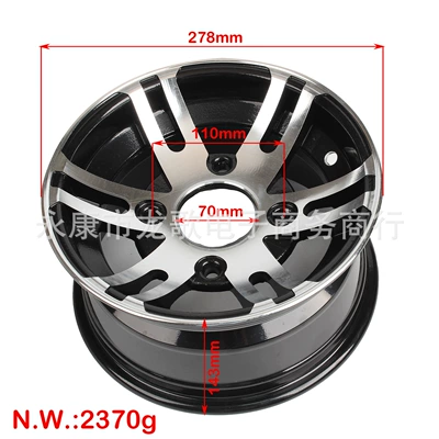 ATV 10-inch wheel 21X7-10 inch 22X10-10 inch 23X7X10 modified tire aluminum alloy wheel (Motorcycle wheel hub) - 10inch-thickened-front-aluminum-wheels