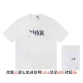 102 D Brand