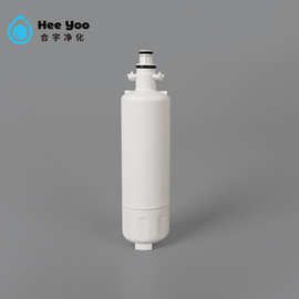 HYL8012冰箱滤芯活性炭水过滤器适配LT700P、ADQ36006101