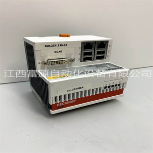 New original BECKHOFF Beifu CX5120-0122 servo drive bargain