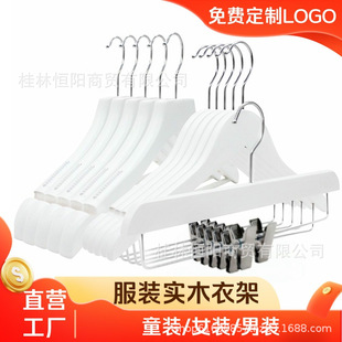 ���l��ľ����ɫ���b�ꌣ��ľ���쎧�A�����b��ɫͯ�b�����¼�
