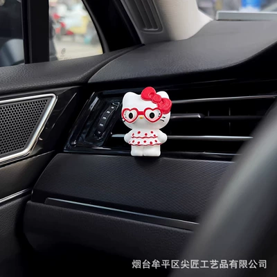 Cute Swimsuit Black Leather Kt Car Perfume Aromatherapy - glasses-red-polka-dot-kt