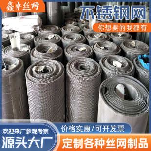 304���P䓴����W���b�������ü������W���÷���؈����ɳ��ɳ�W��