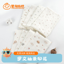 95��5���]�_�ĳ�lӡ���ӗl�ݼy���ﶬ˯�°��΋�ͯ�Ҿӷ��b����