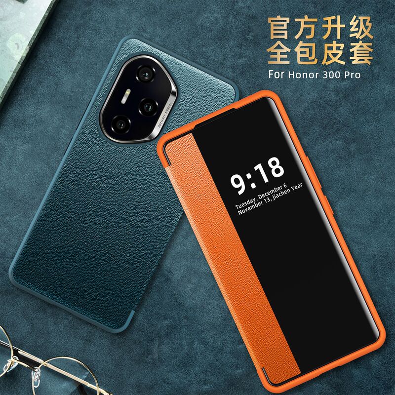 Suitable for Honor 300Pro Mobile Phone Case, Full-Cover Nova13 Flip Leather Case, Huawei Mate80 Plain Leather Protective Case