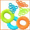 Set the bracer set of finger trainers soft silicone grip power ring dual force grip force finger pull tape set