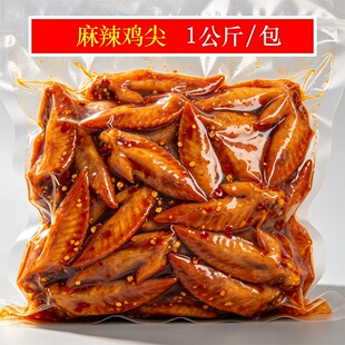����Ӄr������� ɢ�b��ʳ���l �����u�� ���b2��/��