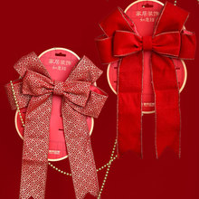 ��ʽ��Ʒ���Y��Y�b��F�z�z�������Y���괺���Շ��b������Y