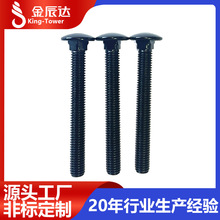 Դ�^���S�ߏ��ȴ��A�^���i��˨�R܇�ݽz�C����ݽz�����l��̼�