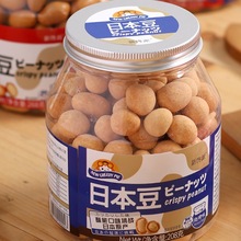 �ձ�����ĩ����ζ�~Ƥ������ζ����Ͽ�ζ��ʳ���f���e���y