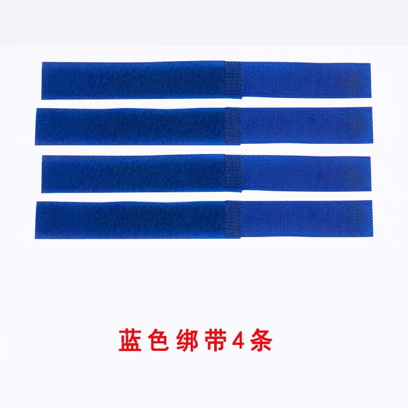 블루 스트랩 [프리 사이즈]