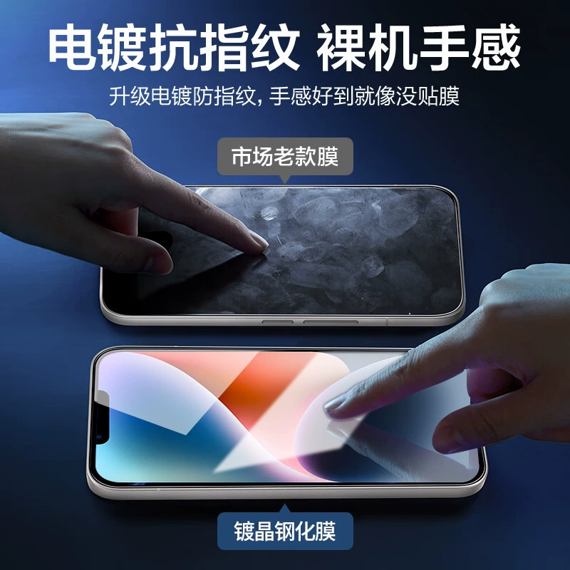 Apple, совместимый iPhone 17, матовый мобильный телефон, iphone, 17премакс