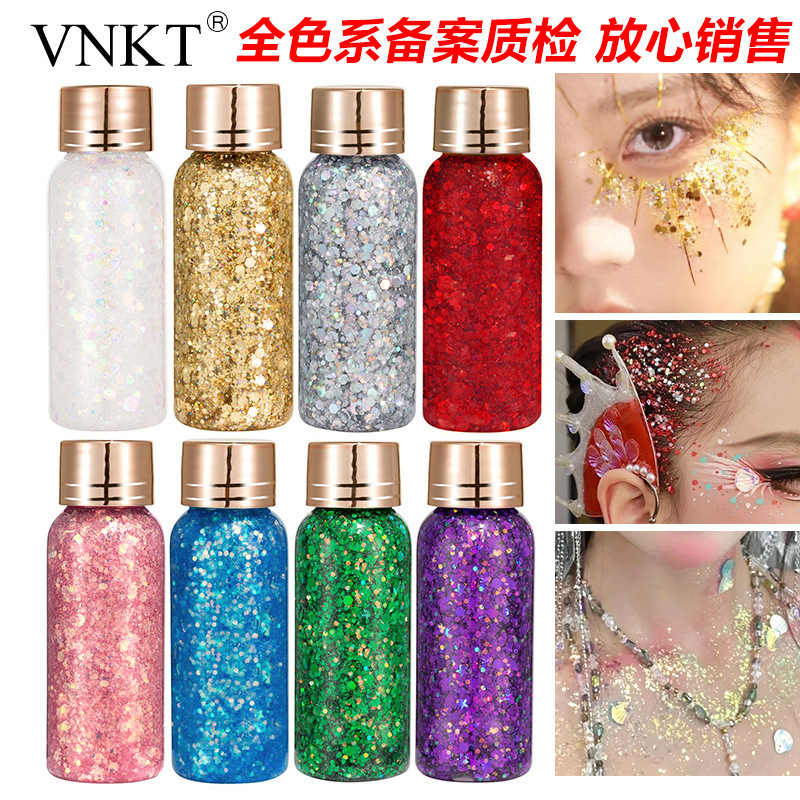 Shiny liquid large sequins flash stage makeup performance hair face glue-free gel glitter powder eye shadow makeup