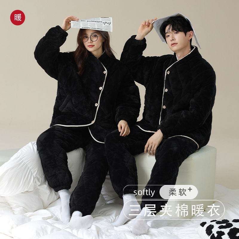【夹棉暖衣】不规则中式领情侣睡衣冬季男女士加厚保暖棉衣家居服
