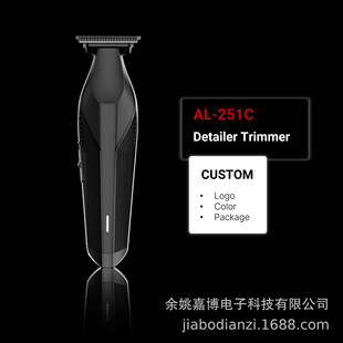 Cross-border Men's Electric Clipper with Light Display Electric Clipper Hair Salon Shaving Head Shaving Head Carving Household Universal Barber Clipper
