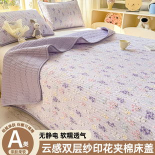 A��w2026�¿�노��p�Ӽ�ӡ���A�޴��w���w�μ����w�����״�Ʒ