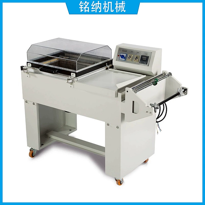 Два-в-одном запечатывание и резка Термоусадочная все-в-одном машина пластиковая упаковочная пленка Машина POF PE пленка упаковочная машина небольшой Гуанчжоу