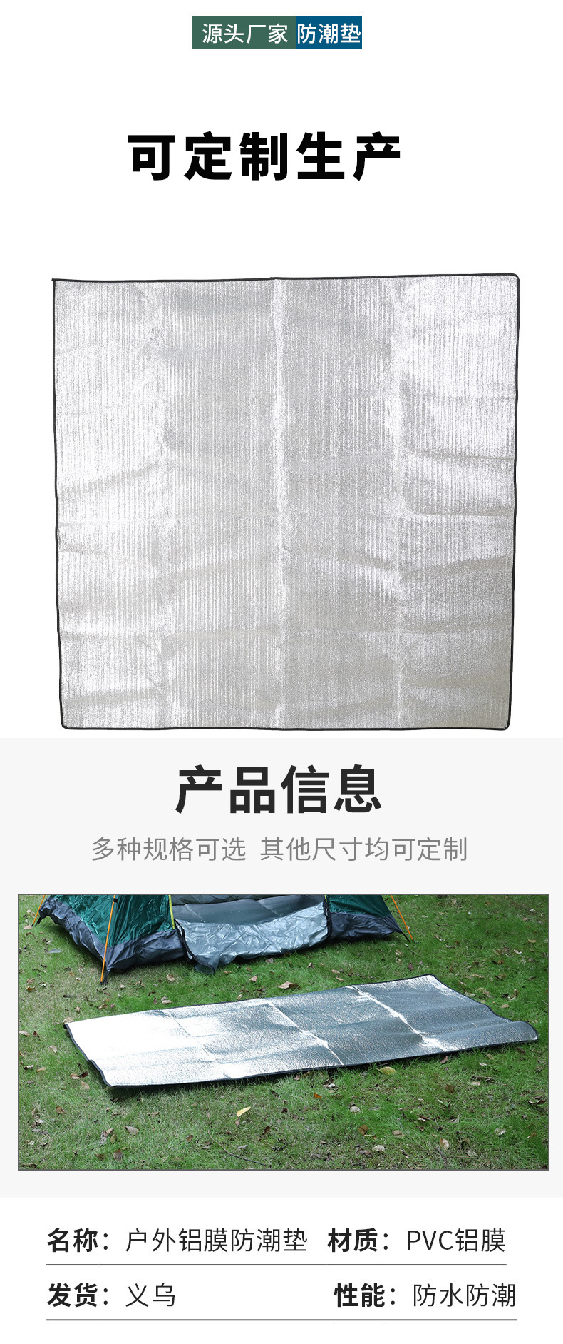 O1CN01JBMym01jWEtEHl6T9_!!1993