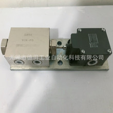 YCK-P5,SG-A,YCK͉_P(40MPa)