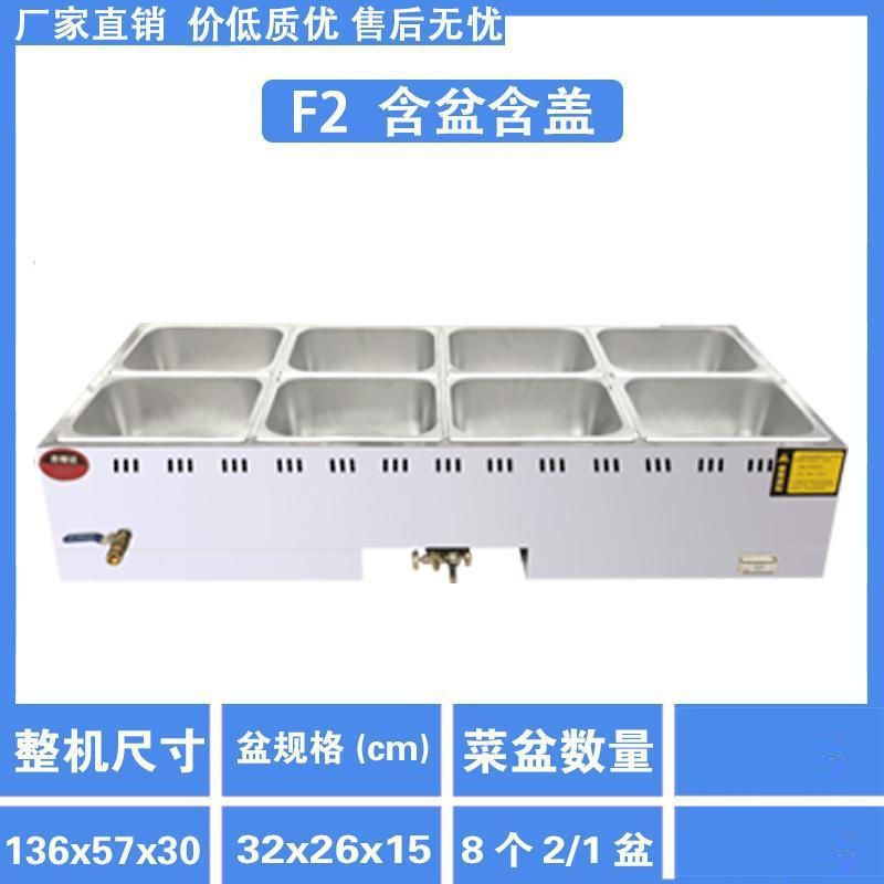 인기 판매: F2(8개 세면대)