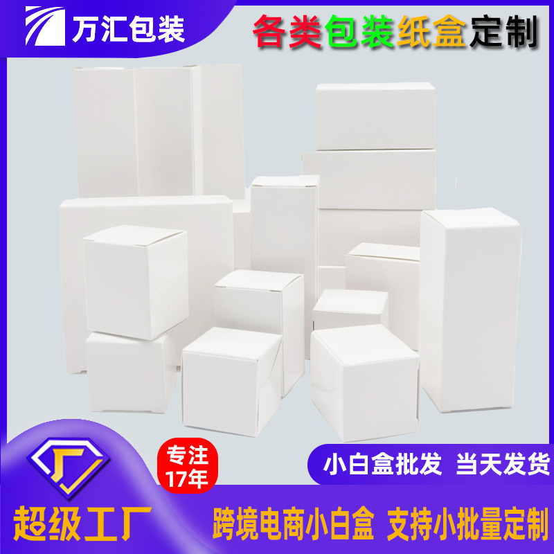 主图4.jpg