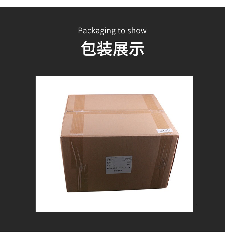 OCC047-60L正方形副油箱_12.jpg