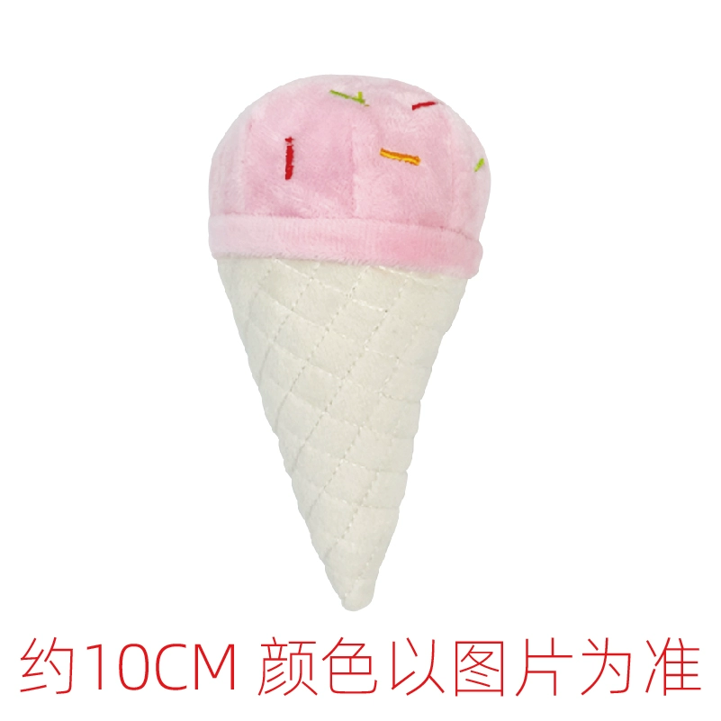 Plush toy pet, sound-making, assorted color designs, weight 1 kg