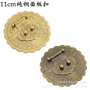 11CM����߅�¹����i������~�������Ҿ���ľ����DIY�͹��i