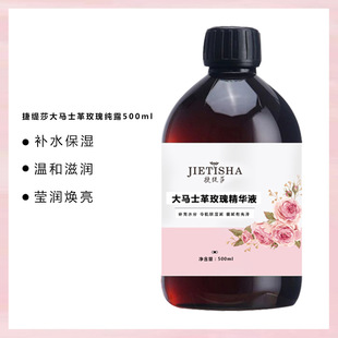 ���Rʿ��õ�弃¶500ml�aˮ����ˮ���ˬ�wˮ�o�wƷ�澏�߱���