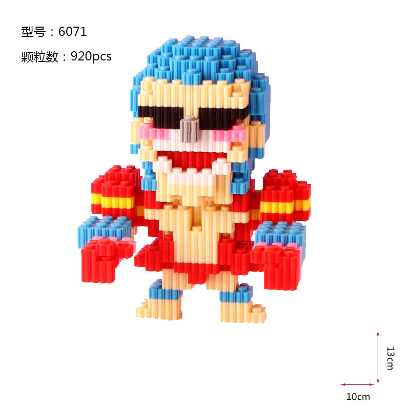 レゴ連続マイクロ粒子ビルディングブロック、サンリオ小箱、子供用教育玩具、小さなギフト、工場卸売と互換性があります。|undefined