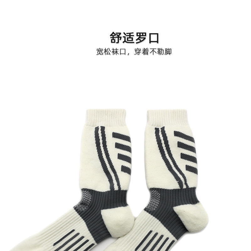 �ӹ���������ū��ë���ﶬ�Ӻ����ɽ�ౣů�˶�����Ů��ѩ��