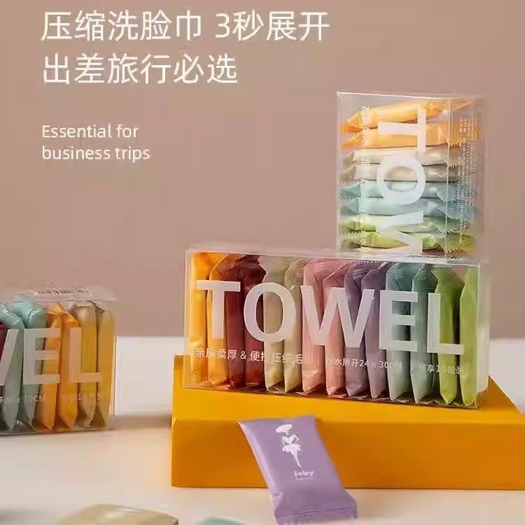 新しい圧縮タオルフェイスタオル使い捨て純綿トラベルサイズホテル用品厚みのある旅行ポータブルアーティファクト|undefined