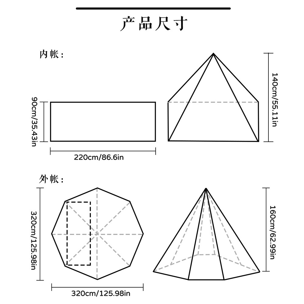 Pirámide sola tienda de campaña al aire libre con chimenea portátil impermeable doble capa equipo de camping refugio BC