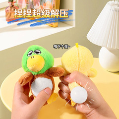 Viral celebrity bubble egg duck plush keychain hanging decoration grab machine toy gift wholesale 