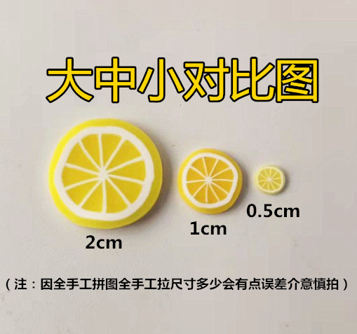 11_副本