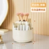 Cream pens holder