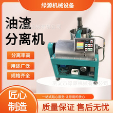 ȫ�Ԅ������V���������x�C �ͷ�����ʳ�����^�V Ҏ��ȫ �GԴ�Cе