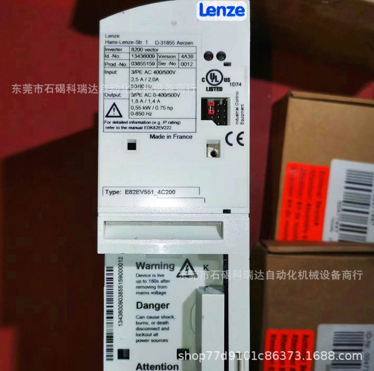 E82EV551-4C200销售全新原装德国伦茨Lenze变频器实拍现货议价