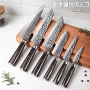 锤纹切肉切菜厨房三德刀